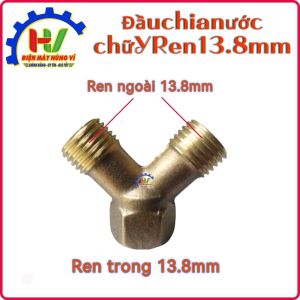 Đầu chia nước chữ Y Ren 13.8mm 2 đầu ngõ ra bằng đồng dùng cho máy phun xịt cao áp dây phun thuốc.