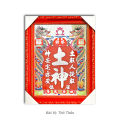 Bài vị thờ Thổ Thần, Thổ Công, Thổ Địa, Thổ Kỳ - Tranh kiếng Độ mệnh - Khung gỗ. 