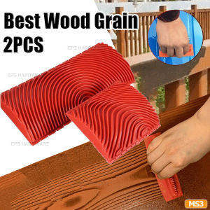 2 pcs wood grain tool wood grain shell decoration DIY rubber roller tool MS3