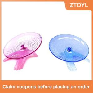 【ZTOYL】 Đĩa chạy Bộ đĩa bay đồ chơi bánh xe tập thể dục cho chuột Chuột Hamster thú cưng 18cm