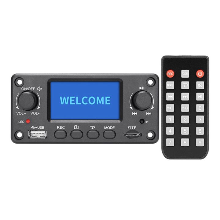 Tpm118b Digital Audio Player Mp3 Decoder Board High Quality Portable 