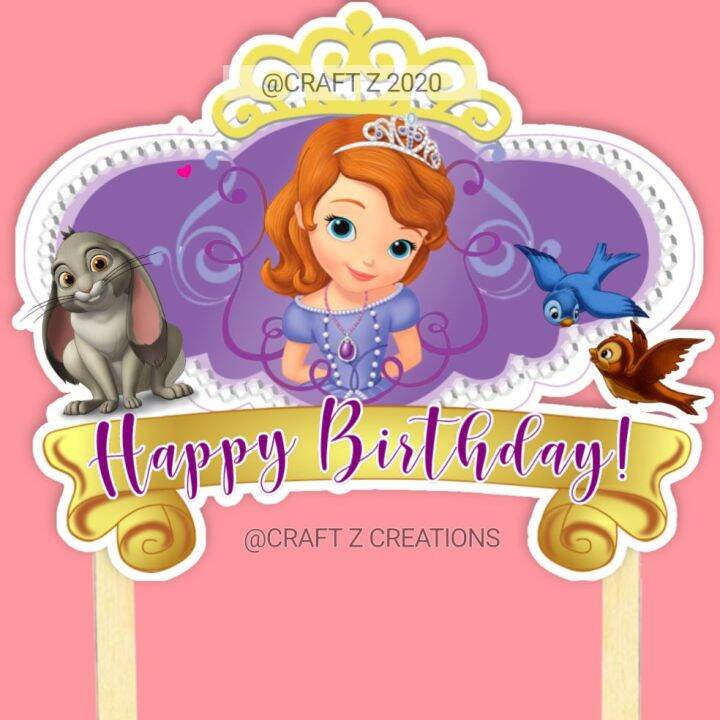 Sofia The First Cake Topper Birthday Lazada Ph