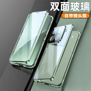 360 Full Case For Xiaomi 15 Xiaomi Mi 14T 14 Pro 5G Case Double Sided Adsorption Metal Capa Tempering Glass Phone Cover