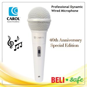 CAROL Supercardioid Dynamic Vocal Wired Microphone for Singing/Karaoke 525SE