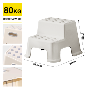 Citylife Children Step Stool Kids Mini Ladder Plastic Chair Toilet Bathroom Step Board Foot Stool - (Hold Up To 80kg)