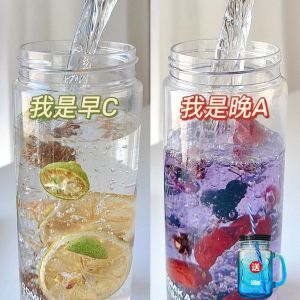 早c晚a美白养颜茶 抗氧化 养生花茶 Morning c evening a whitening tea Early C and late A combination tea coffee