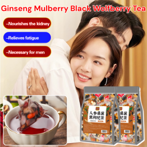 Ginseng Mulberry Black Wolfberry Tea Mens Powerful Kidney Tea Nourish the Liver Relieve Fatigue
