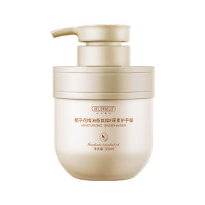 vivilucky ครีมทามือน้ำมันหอมระเหยการ์ดีเนีย/ครีมทามือไวท์เทนนิ่งให้ความชุ่มชื้น