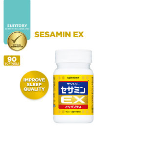 SUNTORY Sesamin EX w/ Tocotrienol & Vitamin E Liver Supplement (90 Softgels) - Reduce Fatigue & Improve Sleep
