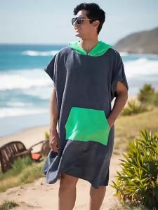 กระเป๋าปะติดสีส้มสำหรับผู้ชายและผู้หญิง   ผ้าขนหนูเปลี่ยนชุดโต้คลื่น ผ้าขนหนูชายหาดแห้งเร็ว ผ้าขนหนูไมโครไฟเบอร์