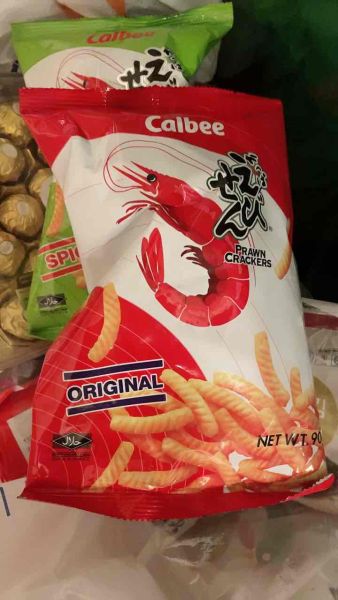 Buyer review video 2