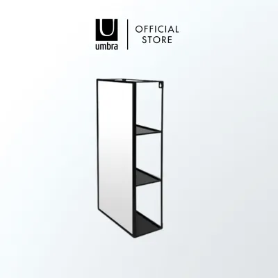 Umbra Cubiko Wall Mirror & Storage Unit