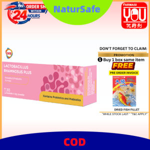 in stock GKB Lactobacillus Rhamnosus Plus Probiotic for Healthy Skin (30S)