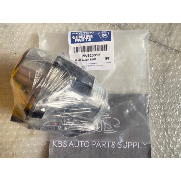 Electric Vacuum Pump Pw923312 Proton Preve, Suprima, Exora Brake Vaccum ...