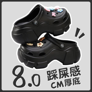 Free Shipping EVA Thick-Soled Clogs For Women Suitable For Summer Wear With An 8Cm Height Increase And Breathable Beach Sandals