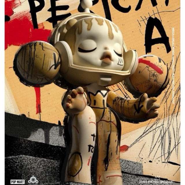 その他 SKULLPANDA MEGA 400%JEAN-MICHELBASQUIAT MEGA α SKULLPANDA