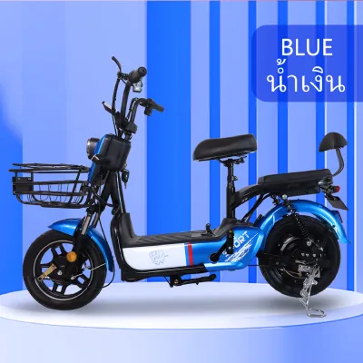 โล๊ะล้างสต๊อค จักรยานไฟฟ้า รุ่นA2 สินค้ามีตำหนินิดหน่อย ไม่มีบันไดปั่น แบต36V12A มอเตอร์500w สำหรับทุกวัย รองรับน้ำหนักถึง 150 กิโลกรัม ประกอบให้พร้อมขี่ electric bike