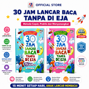 Buku Belajar Membaca Anak TK PAUD 30 Jam Lancar Baca Tanpa Di Eja / Giri Utama SIDOARJO - RMR
