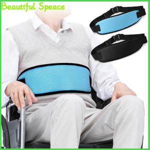 Beautiful Wheelchair Safety Harness Strap Elderly Patients Anti-Slip Fixing Belt Brace
