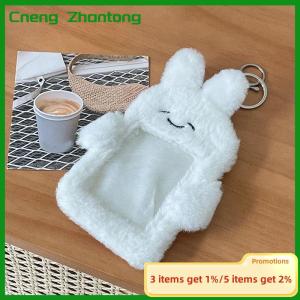 Cneng 3 Inch Cute Cartoon Bear Rabbit Plush Photocard Holder Korea Idol Photo Holder Girl Cute Keychain ID Credit Protector Stationery