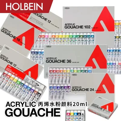 Bộ sơn acrylic Holbein 12 màu Rebecca Green Co-Branded 20ml màu macaron sơn acrylic gouache dùng cho đồ dùng nghệ thuật trên vải và đá.