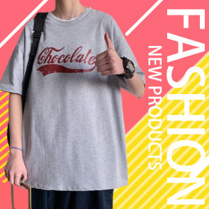 QXshop เสื้อยืดคอกลมแขนสั้น ทรงโอเวอร์ไซส์ สกรีนลายอักษรตรงหน้าอก เรียบๆดูคลาสสิคสุดๆ แต่งตัวง่ายเข้ากับทุกการแต่งตัว