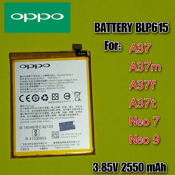 Oppo A37f Battery Replacement Oppo A37 Mobile Battery Price OPPO