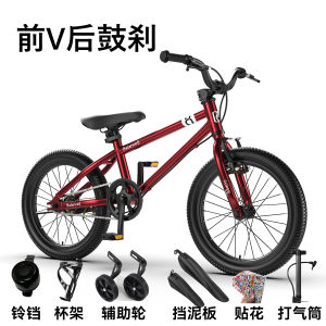 Kids Bicycle Balance Bike Bike With Training Children Bicycle Mens 16-Inch 20-Inch 4-15-Year-Old Childrens Bicycle Bicycle Lightweight Stroller