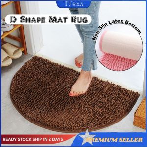 1PC Semicircle Carpet Floor Mat Bedroom Carpet Door Mat Soft Carpet Household Water Absorbent Anti-skid Door Mat Entrance Door Carpet Anti Slip Dirt Barrier D Shape Semicircle Circle Half Moon Floor Door Cushion Mat Rug Home Deco sejadah tebal gebu - Lazada