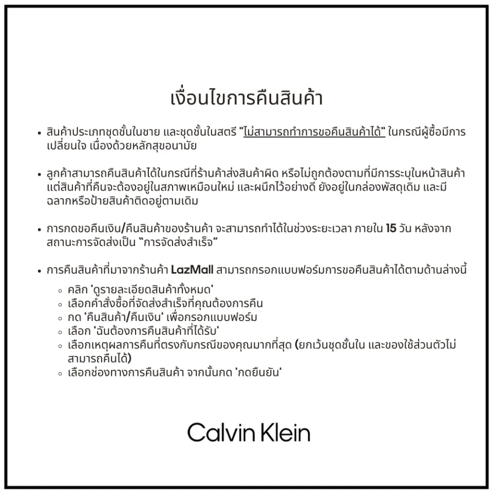 Calvin Klein Future Shift Micro Hip Brief