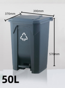 Kelly Large outdoor garbage bin with pedals 20L/30L/50L rectangular plastic commercial garbage bin with lid and pedals