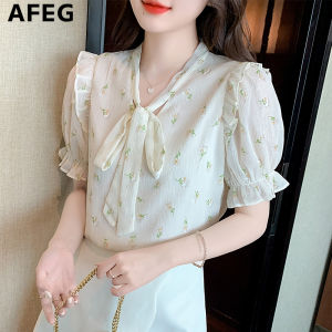 AFEG new Korean version V-neck bow fashion loose all-match floral chiffon puff sleeve blouse for women