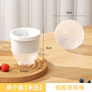 Food - Grade Large Ice Ball Mold Silicone for Whiskey Household Use | Barangan Berkualiti Reka Bentuk Praktikal Mudah Guna