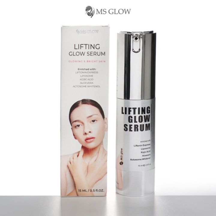 Lifting glow serum discount