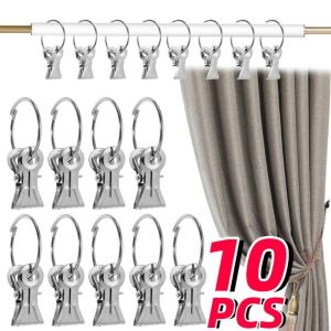 5210A 10Pcs ไม่ลื่น คลิปม่าน โลหะ ฟัน วงแหวนแขวนผ้าม่าน ใช้งานได้หลากหลาย ยืดหยุ่น คลิปหนีบผ้า สำหรับผ้าม่านและผ้าซัก