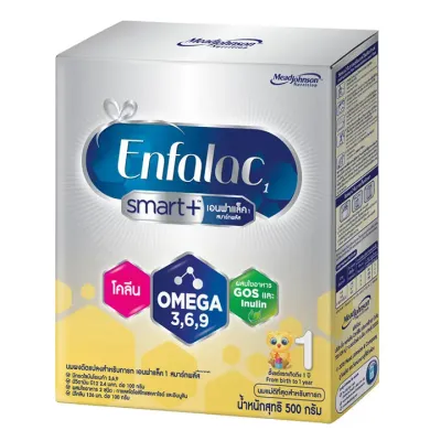 ENFAGROW SMART+ Milk Powder Formula 1 เอนฟาโกร สมาร์ทพลัส สูตร 1 500g.