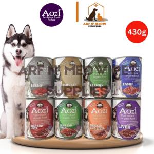 430g Aozi Can Dog Wet Food Adult Puppy All Stages Pet Essential Dogs Canned