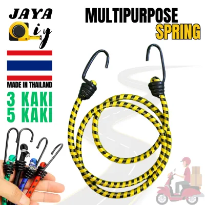 [80cm/130cm] Tali Getah Motor / Tali Motor Ikat Barang / Rope Hook / Tali Basikal MULTIPURPOSE SPRING jaya diy