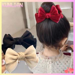 [KUNLIAN] Mini Small Butterfly Hair Claw Clip Sweet Mesh Shark Clip For Bun Thick Hairpin Accessories