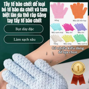 🚿Tẩy Tế Bào Chết/Massage Toàn Thân🧤Chà Sạch Sâu/Mềm Mại Da Găng Tay Tẩy Da Chết Hiệu Quả/Dụng Cụ Vệ Sinh Cơ Thể Mỗi Ngày/Chăm Sóc Da Mịn Màng Tức Thì Găng Tay Tắm Tẩy Da Chết Nhẹ Nhàng Ngăn Ngừa Mụn/Dịu Nhẹ Da