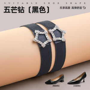 [Free Shipping] Anti-Slip Shoe Straps For Flats Loafers And High Heels Elastic Bands For A Comfortable Fit Invisible Shoelaces For Secure Fastening