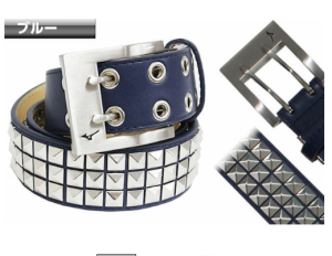 Thắt lưng da Mizuno chính hãng 100% gắn đinh - BIG SALE