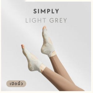 COD ถุงเท้าพิลาทิส ถุงเท้าโยคะกันลื่น รุ่นใหม่ 2024 (พร้อมถุงซิปล็อก) มากกว่า 20 แบบ