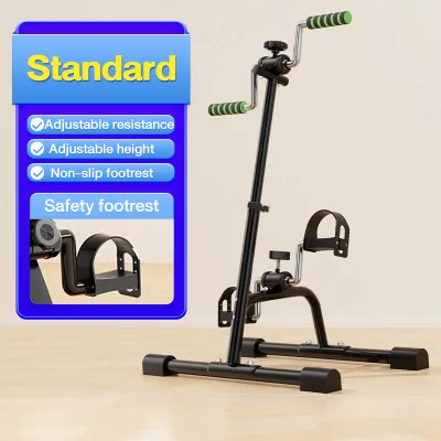 DIMOO Rehabilitation Exercise Bicycle Rehabilitation Collapsible Elderly Indoor Hand/ Foot Fitness Exerciser Bicycle Pedal Exerciser Cycle Cardio Fitness Therapy Mobility Cycle Physiotherapy Fitness Bicycle Pedal Bike