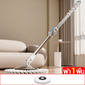 ไม้ม๊อบถูพื้น ไม้ม๊อบแสตนเลส พร้อมผ้าม็อบไมโครไฟเบอร์ ช่วยประหยัดแรง หมุนได้ 360 องศา ปรับขนาดได้ ไม้ถูพื้น ใช้งานสะดวก ถูง่ายสะอาดได้อย่างรวดเร็ว
