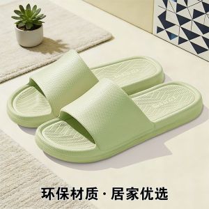 Free Shipping Comfortable Colored Slippers For Men And Women Suitable For Indoor Use In Summer Odor-Resistant Non-Slip And Designed For Home Wear A CoupleS Style