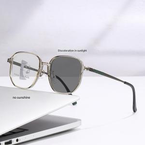JN IMPRESSION Can See Far and Near Light-sensitive Color-changing Anti-blue Light Reading Glasses for Middle-aged and Elderly People Across The Country Ultra-light Multi-focal Reading Glasses