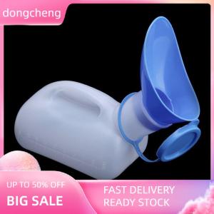dongcheng Nữ nam xách tay nhựa di động nhà vệ sinh xe du lịch cắm trại đi bộ đường dài hành trình đi tiểu đường dài du lịch ngoài trời suppllies