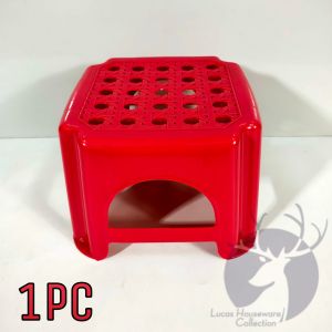 HIGH-QUALITY PLASTIC LAUNDRY STOOL / KIDS STOOL / SQUARE LAUNDRY STOOL / UPUAN PANLABA / UPUAN#GD603