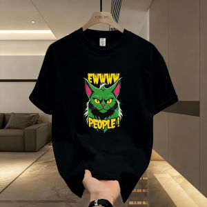 Ew People Cat Shirt Cute Black Cat Tee Sarcastic Gift For Introvert